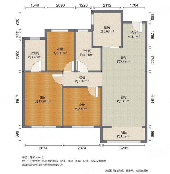 杭州龙湖天璞平面图图片