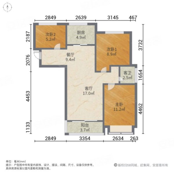 碧源月湖和园户型图图片