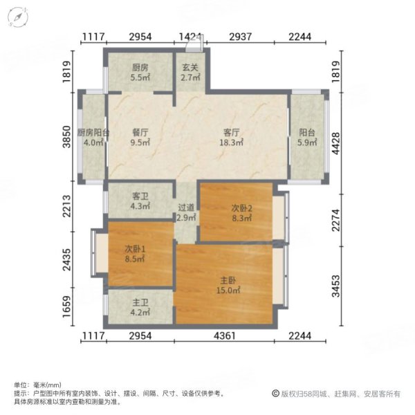 东莞房产网>东莞二手房>虎门二手房>新联二手房>湖山雅居>