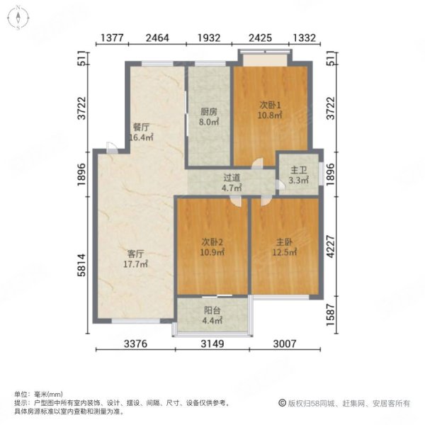 枫丹白露(伊川)3室2厅1卫107㎡南48万