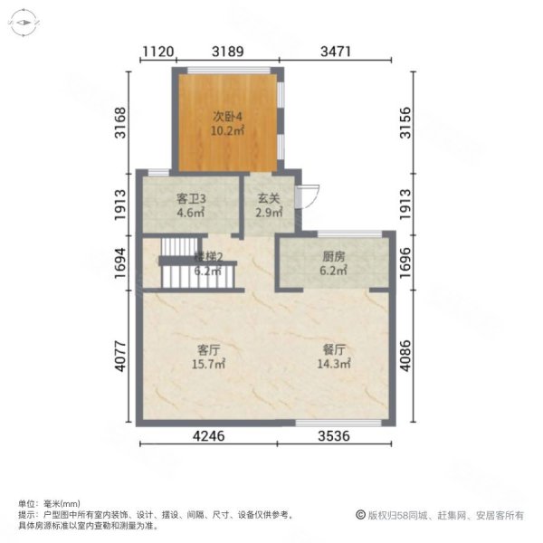 150平院子太仓城南双拼别墅大三开间建筑英伦风格