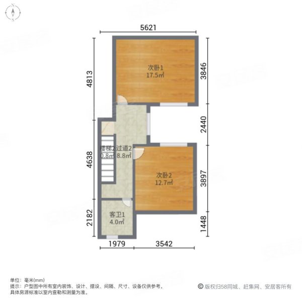 绿地21城E区(别墅)3室2厅3卫156㎡南北308万