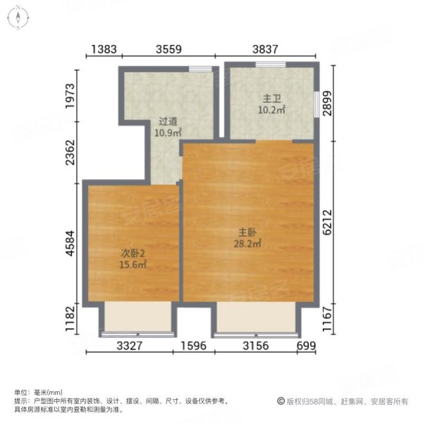 中海公园城昱湖苑3室2厅2卫109㎡南145万