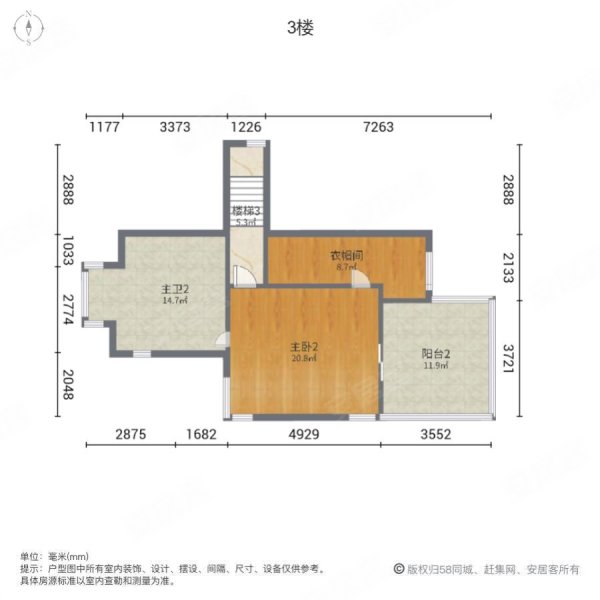 西郊庄园6室3厅5卫383.11㎡南7600万