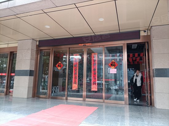 广电文化创意产业园 