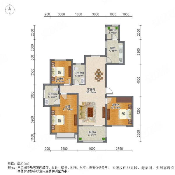 雅鹿臻园3室2厅2卫144.14㎡南北220万