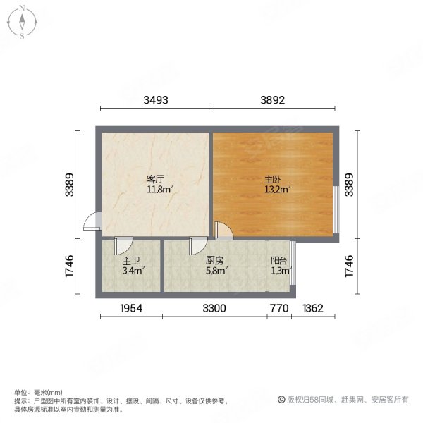 颐高上海街(二期)1室1厅1卫44.37㎡南北72万