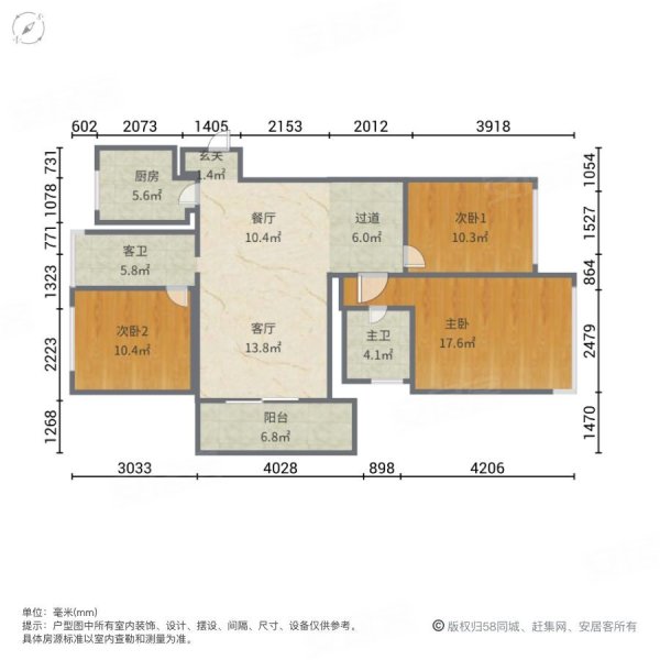 滁州润熙府户型图图片