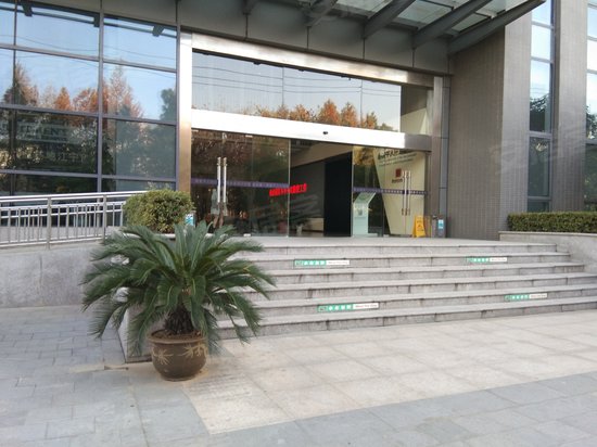 千人计划江宁千人创业大厦