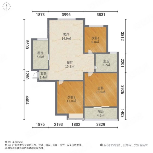 徐州房产网