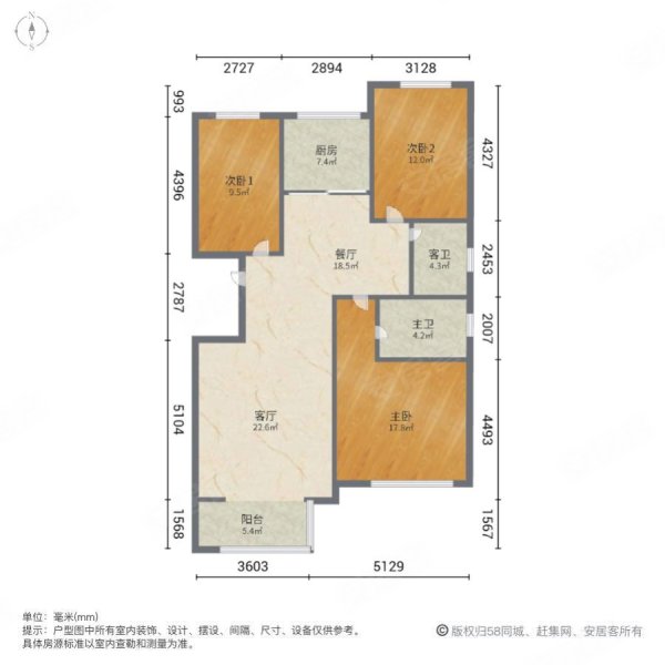 户型图
