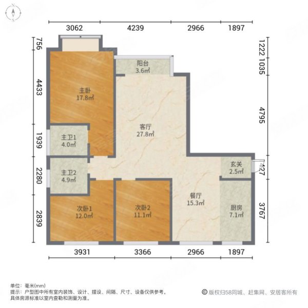 龙玺御园(公寓住宅)3室2厅2卫111㎡南北89万