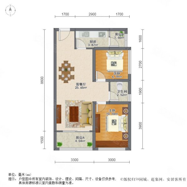 鸿华I尚城2室2厅1卫66.51㎡东南90万