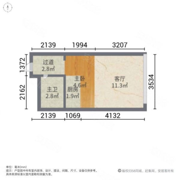 青岛房产网>青岛二手房>黄岛二手房>长江路二手房>千禧龙花园>