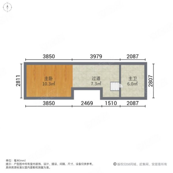 紫藤阁2室1厅2卫28㎡南北50万