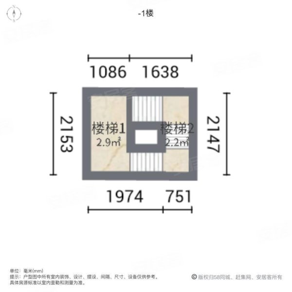 铂翠廷4室2厅3卫134.58㎡南420万