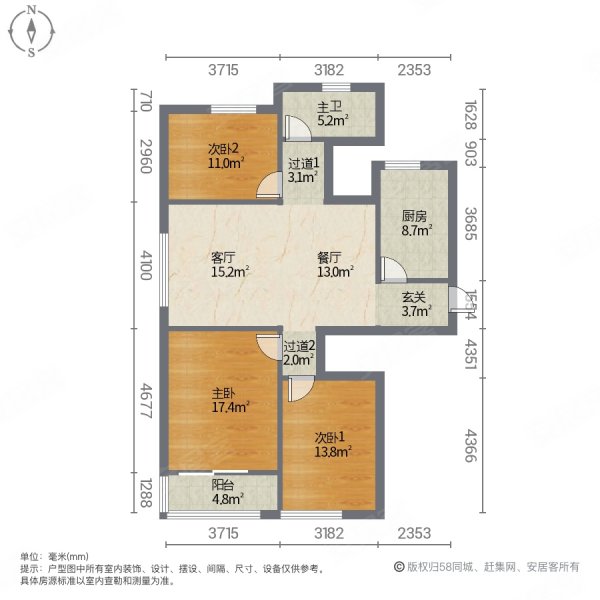 96万 中建华府电梯带车库 业主急售 随时看房 超值房源