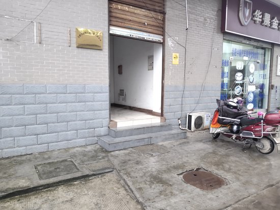 合肥宝瑞捷工贸有限责任公司研发中心楼 