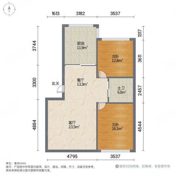 阳光嘉城(H区)2室2厅1卫87.98㎡南北58万