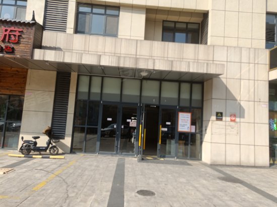 黄金99生活广场公寓 