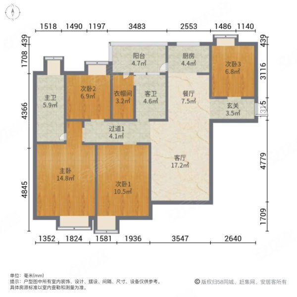 堰湾长堤4室2厅2卫131.21㎡南北120万