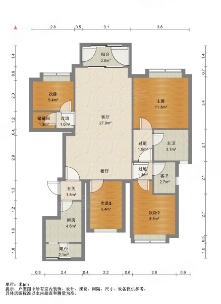 千江凌云凌云峰二期4室2厅2卫116.85㎡南北88万