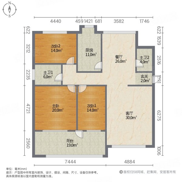 金宁住宅区3室2厅2卫168㎡南北45万