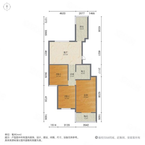 日昱城3室1厅1卫109.84㎡南北59.8万