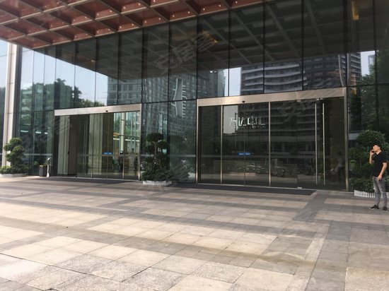 万达广场(东城办公) 