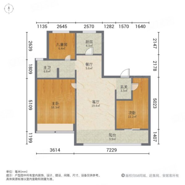 溪语兰庭3室2厅1卫111.63㎡南北121万