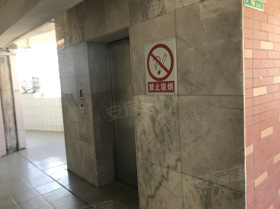 高新技术创业服务中心 