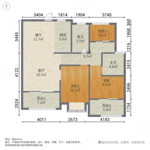 张家港阳光锦程户型图图片