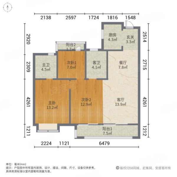 合肥房产网>合肥二手房>瑶海二手房>龙岗二手房>公园天著>600_600