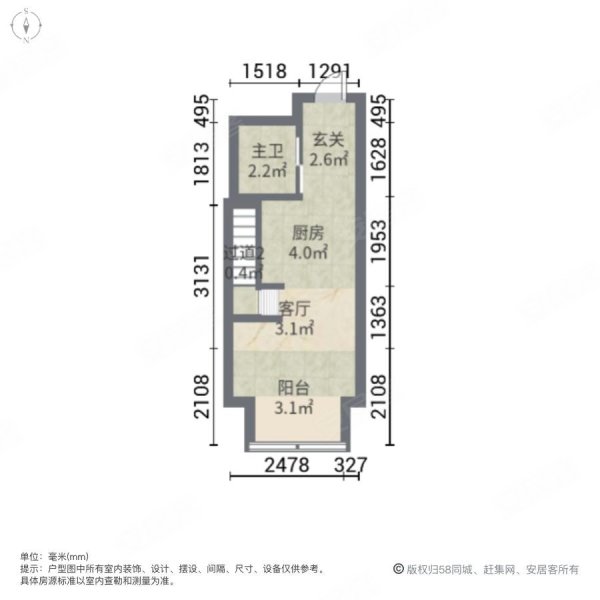 中东港1室1厅1卫34.3㎡南20万