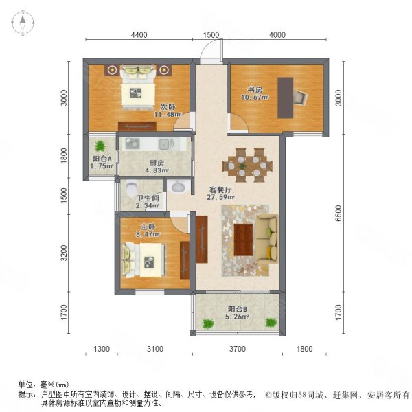 汇都公寓3室2厅1卫101.59㎡南87万