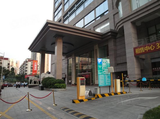 嘉汇新城汇商中心