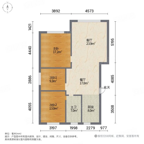 龙惠万嘉3室2厅1卫100.49㎡南北54万