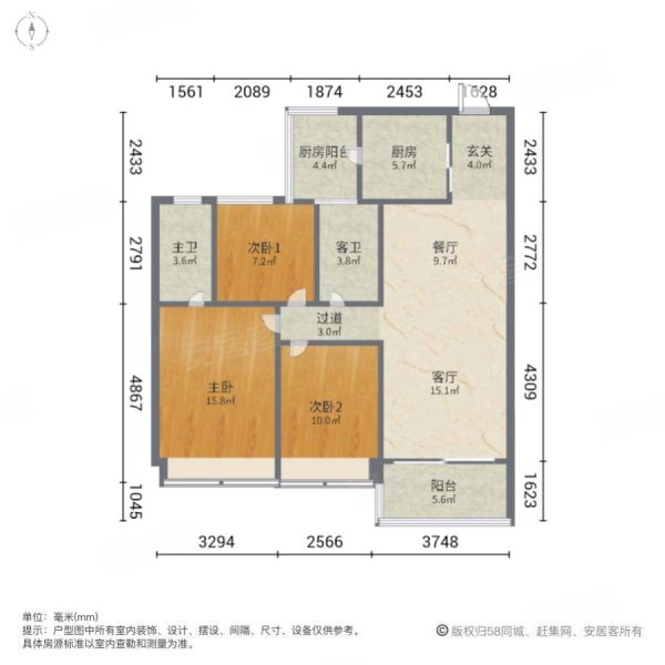 碧桂园城央府3室2厅2卫109㎡南北61.8万