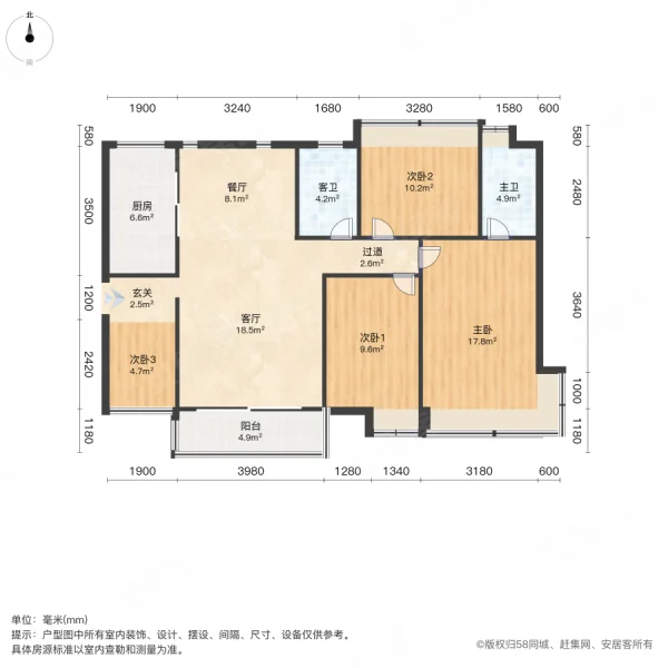 长沙房产网>长沙二手房>星沙二手房>开元路二手房>恒基凯旋门