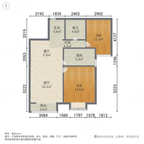 冀州锦绣华府户型图图片