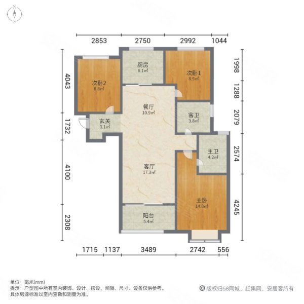 西安房产网>西安二手房>未央二手房>方新村二手房>万科悦府>600_600