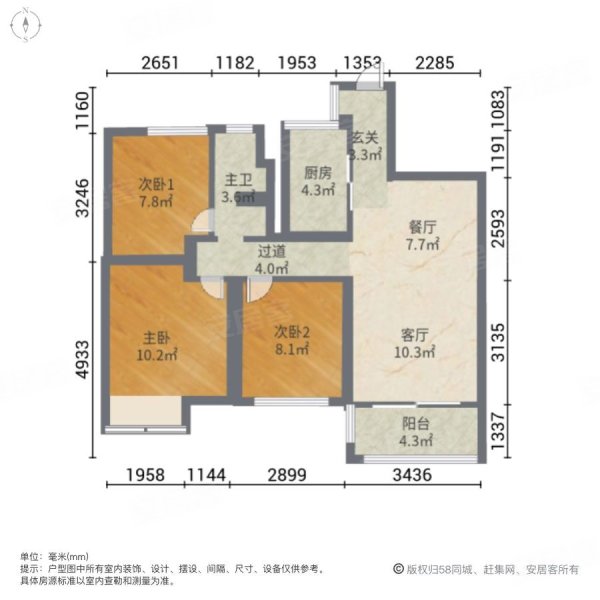 南昌房产网>南昌二手房>红谷滩二手房>九龙湖二手房>新力琥珀园(二期)