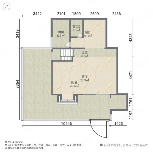 东田丽园精装修四房三卫,楼层好,户型方正,业主诚心出售
