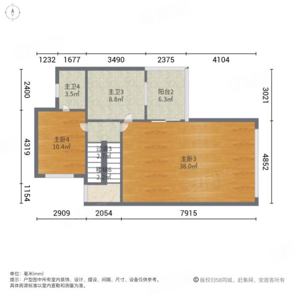 华南碧桂园翠山蓝天(别墅)9室2厅6卫341㎡南1645万