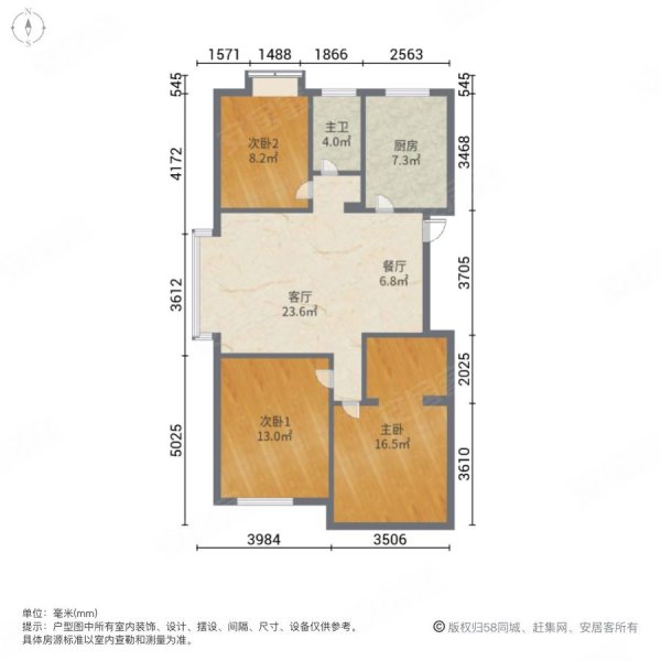 海景城市花苑3室2厅1卫109㎡南北110万