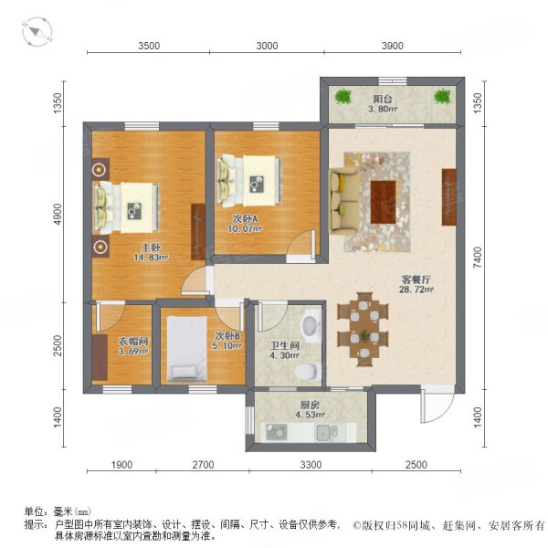 海滨城广场3室2厅1卫82㎡南北388万