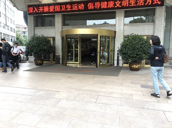 浙江新世纪大酒店 
