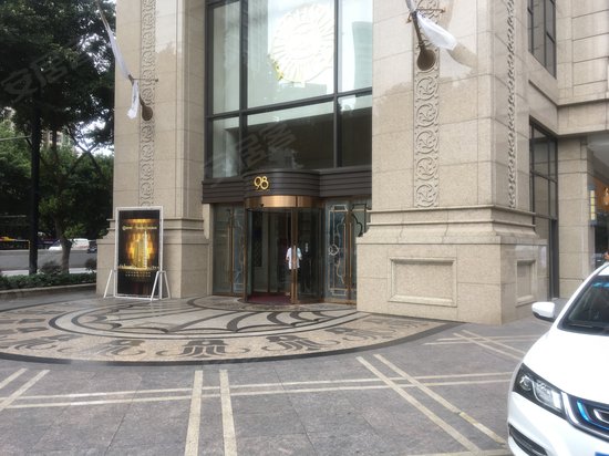 海印中心写字楼