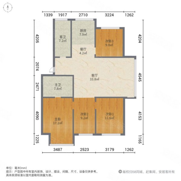 芙蓉苑4室2厅2卫120.95㎡南北68万