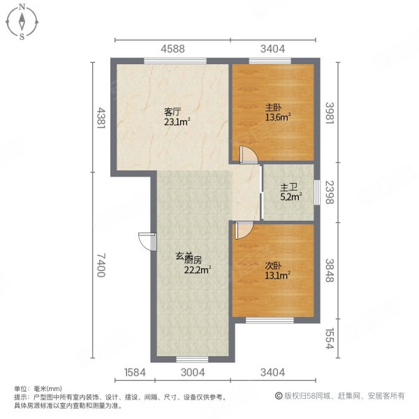 荣邦华福2室2厅1卫93.08㎡南北48万